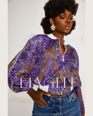 Bomber Jacket- Sportline Dream Safari